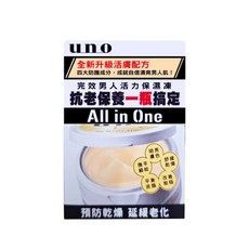 uno 完效男人活力保濕凍, 90g, 1罐