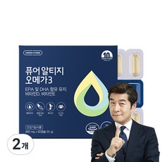 그린스토어 퓨어 알티지 오메가3