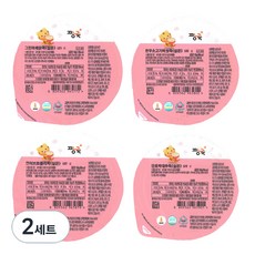 짱죽실온이유식 중기 죽2 4종 B, 그린야채닭죽,한우소고기버섯죽,연어브로콜리죽,단호박대추죽, 2세트, 160g