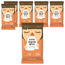 크리넥스 콧물전용 물티슈 휴대형, 60g, 20매, 6개