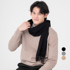 남성목도리
