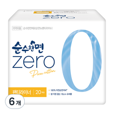 순수한면 제로 순면 뉴팬티라이너, 슈퍼롱, 20개입, 6개
