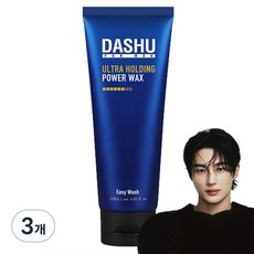 다슈 포맨 프리미엄 울트라 홀딩 파워왁스, 120ml, 3개