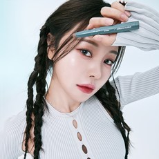 에뛰드 재창조 메이커 쉐딩 스틱 1g, 쿨, 1개