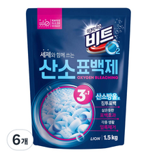 비트 O2 살균 표백제 분말형, 1.5kg, 6개