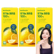 뉴트리원 유기농 레몬즙, 280g, 3개 280g, 3개
