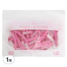 비타할로 L형 치간칫솔 0.7mm, 50개입, 1개