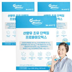 Vitamin Village 羊乳初乳蛋白質益生菌粉隨身包 30條入, 60g, 3盒
