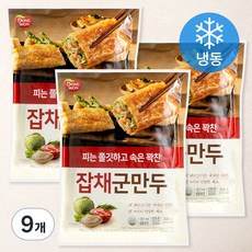 동원 잡채 군만두 (냉동), 300g, 9개