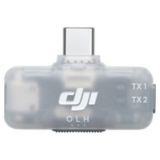 DJI Mic 시리즈 모바일 수신기