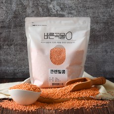 유기농흑가바쌀