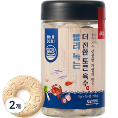 오감식탁 더 진한 토큰육수 65p, 195g, 2개