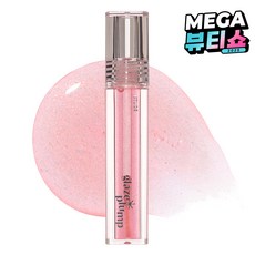 에뛰드 글레이즈 플럼프 글로스, 03 오로라 핑크, 4g, 1개