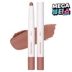 에뛰드 재창조 메이커 립라이너 1g, 웜오버립, 1개