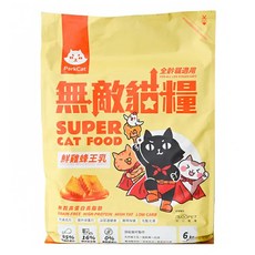 ParkCat 貓樂園 全齡貓 無穀高蛋白高脂肪無敵貓糧 鮮雞蜂王乳, 2kg, 1袋