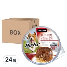惜時 Boby 特級機能愛犬餐杯, 角切牛肉 + 雞肉 + 起司, 80g, 24罐