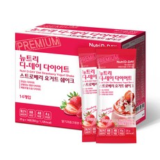 뉴트리디데이 다이어트 쉐이크 14포