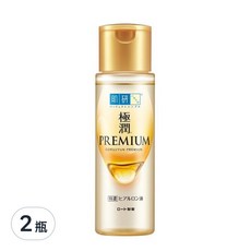 Hadalabo 肌研 極潤PREMIUM 特濃保濕精華水 170毫升, 170ml, 2瓶