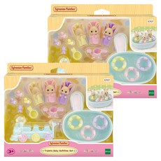 EPOCH Sylvanian Families 森林家族 奶兔三胞胎洗澡套裝5707, 2個