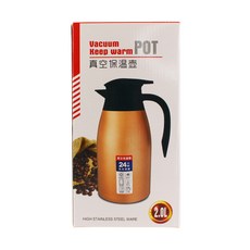 不鏽鋼真空保冰保溫壺, 2.0L, 2L, 銀色, 1個