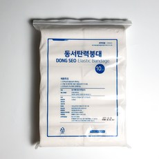 켄코10x34sgex