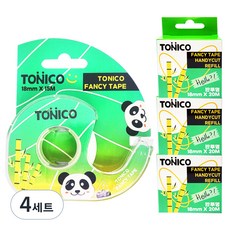 Shin Hung Tonyco Scotch 多功能分配器 + 半透明補充裝花式膠帶 4 件套, 4組