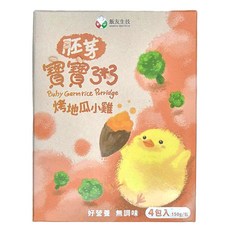 飯友 烤地瓜小雞胚芽寶寶粥 Set, 好營養 無調味 4入, 600g, 1盒