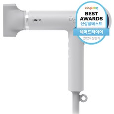 유닉스 BLDC 디오 저소음 경량 드라이기 UN-A7300N 1650W
