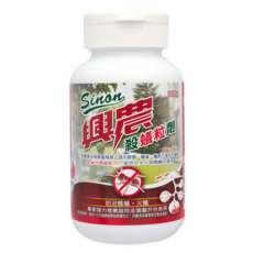 Sinon 興農 殺蟻粒劑,防治螞蟻、火蟻, 100g, 1瓶
