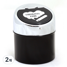 포메트리 Smoking Time Ashtray 재떨이, 혼합 색상, 2개