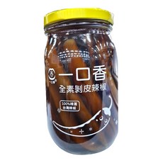 一口香 剝皮辣椒 原味, 100%純素, 台灣辣椒, 花蓮在地小農契作, 450g, 1罐