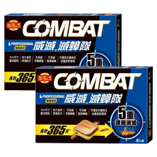 COMBAT 威滅 滅蟑隊 Set 6個, 專業優雅設計, 長效365天, 消滅6種蟑螂, 9g, 2盒