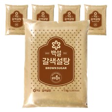 CJ BEKSUL 白雪 黑糖, 1kg, 5個