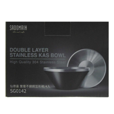 SADOMAIN 仙德曼 雙層不鏽鋼笠形碗 4入組, 304不鏽鋼, 高品質, 黑色, 1組