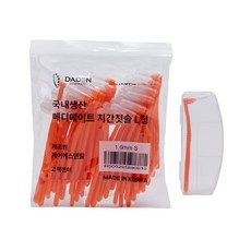 다덴 메디메이트 어금니 치간칫솔L형 S 1.0mm, 50개입, 1개