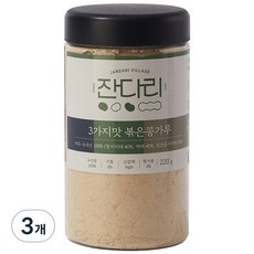 잔다리마을 3가지맛 볶은 콩가루, 220g, 3개