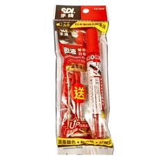 手牌 s510vp-r 直液替換式白板筆超值包-紅p0, 紅色, 1組