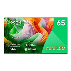 더함 4K UHD QLED 스마트 144Hz 로컬디밍 돌비 AI 구글3 게이밍 TV, UA651MINILED SMART CINEMA144 24C1, 방문설치, 스탠드형, 165cm(65인치)