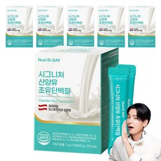 Nutri D-DAY 山羊奶初乳蛋白粉 30條入, 60g, 6盒