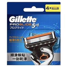 Gillette 吉列 Proglide無感系列 刮鬍刀頭 Set, 雙重護盾科技, 雙潤滑條, 旋轉刀頭, 4個裝, 1盒