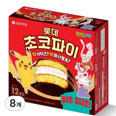 롯데 초코파이 12p, 480g, 8개