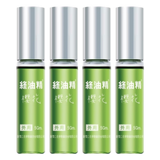 新萬仁 綠油精滾珠瓶 櫻花, 4瓶