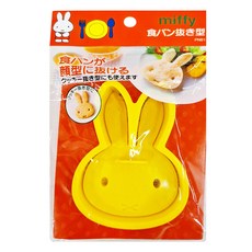 Skater MIFFY 吐司壓模, 312076, 1個