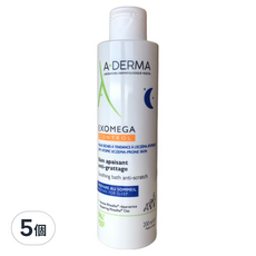 A-DERMA 艾芙美 燕麥新葉益護佳浸泡液, 5個, 200ml