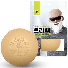 트라택 릴리즈 마사지볼 기본형, 샌드베이지, 1개