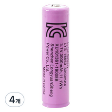 18650 배터리 충전지 3000mAh, 1개입, 4개