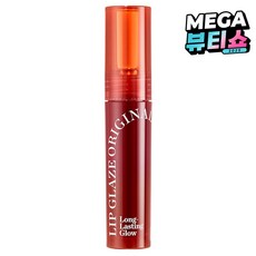 fmgt 립 글레이즈, 카라멜 시럽, 5g, 1개