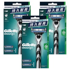 Gillette 吉列 Mach3 鋒速系列刮鬍刀組，超薄三層刀片，獨立彈性感應刀片，金屬質感刀柄, 3盒