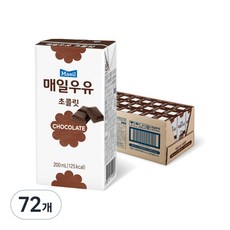 매일유업 초콜릿 우유, 200ml, 72개