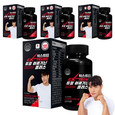 익스트림 듀얼 아르기닌 플러스 1000mg, 120정, 4개